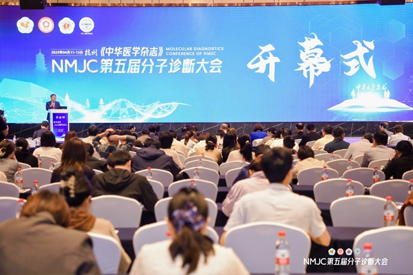 微信图片_20250414083624.jpg 微信图片_20250414083624.jpg